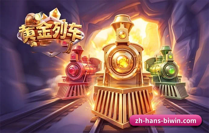 数据提速 - 扩大细分竞技项目覆盖面，全面纳入网球巡回赛与职业电竞赛道，满足深度观赛群体多元化需求。