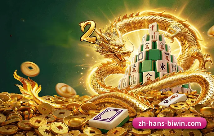 安全认证 - 底层传输全面启用金融级 TLS 密态通道，构筑端到端安全防护屏障，全面强化数据合规与隐私守卫。