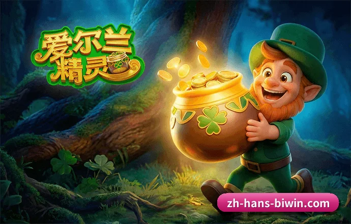 量化升级 - 引入端侧量化模型与智能赛程研判算法，多维攻防热区与 xG 指标全面普及，重构数字体育交互体验。